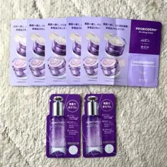 2026年最新】BIO HEAL BOH スキンケア・基礎化粧品 トライアルセット