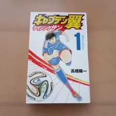 XXX アレ様 リクエスト 2点 まとめ商品
