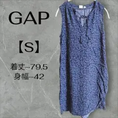 1点物✨GAP 【S】花柄 ノースリーブワンピース ネイビー 春夏 涼しい
