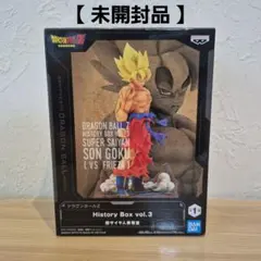 2025年最新】ドラゴンボールz history box vol.3の人気アイテム - メルカリ