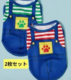 犬服 オーバーオール風 ボーダー柄 2枚セット Mサイズのサムネイル