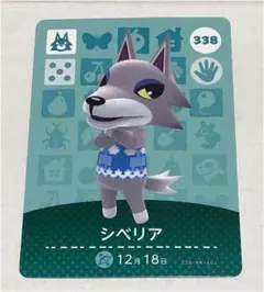 みう様 リクエスト 2点 まとめ商品