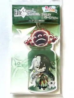 FGO きゃらとりあ アルジュナ (オルタ) アクリルキーホルダー ①