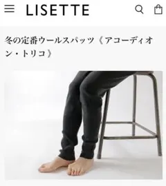 Item thumbnail for item cf99c954-6da9-4b01-a688-176bf549e013