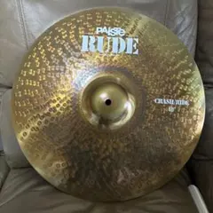 Item thumbnail for item a19c5cd1-c571-41b0-a3d7-6ba9448daa01