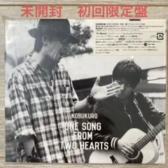 2026年最新】love songs 古川雄大の人気アイテム - メルカリ