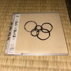 5lack x Olive Oil / 50 ⭐︎日本語ラップ⭐︎