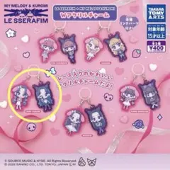 2026年最新】ルセラフィム アクスタの人気アイテム - メルカリ