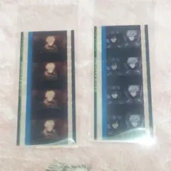 うたの☆プリンスさまっ♪ うたプリ タブナイ コマフィルム