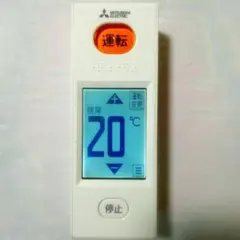 三菱業務用・設備用ロスナイコンパクトリモコン PZ-N43SMF2 - メルカリ