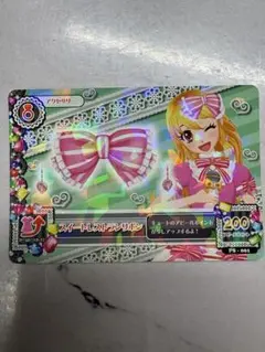 アイカツ スイートレストランリボン
