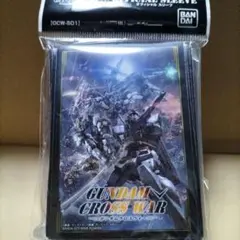 ガンダムクロスウォー オフィシャルスリーブ