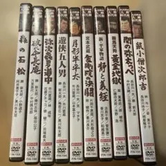 角川大映時代劇 DVD 10枚組