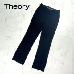 ウールパンツ スラックス