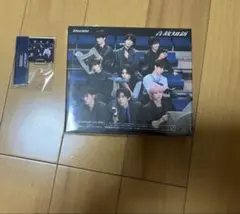 SnowMan 温故知新　通常盤　特典付