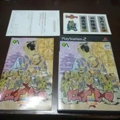 【ハガキ・シール付き】江戸もの