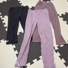 キッズ服 レギンス パンツ ズボン3点セット　120cm