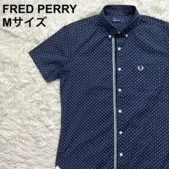 美品　FRED PERRY ドット柄　水玉　ボタンダウンシャツ　クリーニング済