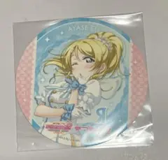 2025年最新】ラブライブ コースター μ'sの人気アイテム - メルカリ