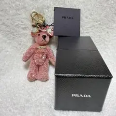 限定品　花冠　PRADA プラダ ベア キーホルダー バッグチャーム 限定品 花冠 PRADA プラダ ベア キーホルダー バッグチャーム - メルカリ