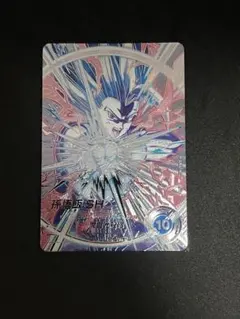 sdv10-sec2☆ 孫悟飯:SH パラレル ドラゴンボールスーパーダイバーズ