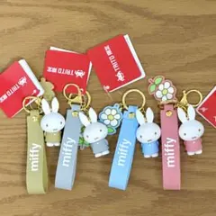 miffy ミッフィーストラップ付きキーホルダー　コンプ　タイトー限定