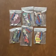 一番くじ ドラゴンボール H賞 6種セット
