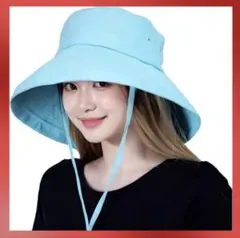 小顔見え❣️涼感UVカットつば広ハット 水色 あご紐 収納 便利