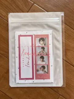 なにわ男子 firstlove フォトカードセット 1stlove