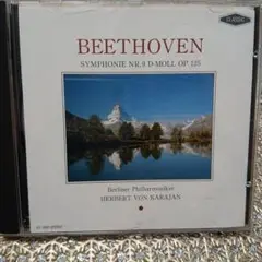 BEETHOVEN SYMPHONIE NR. 9 D-MOLL OP. 125