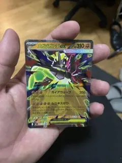 2026年最新】ポケモンカードジュカインEXの人気アイテム - メルカリ