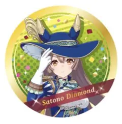ウマ娘 プリティーダービー３Ｄマグネット　Satono Diamond