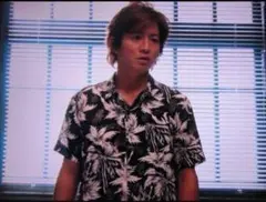 2025年最新】サンローラン キムタクの人気アイテム - メルカリ