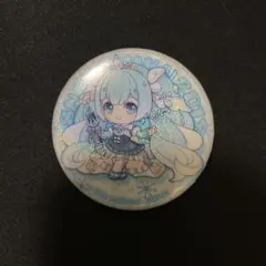 Item thumbnail for item ae3459a7-b8e3-4e37-b874-6688d1ce8031