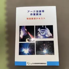 Item thumbnail for item c929dc93-45a2-48c4-8676-40cbf0034426