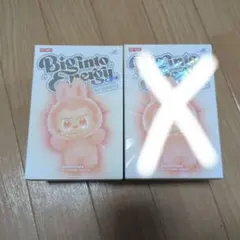 ラブブ　エナジー happiness