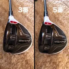 TaylorMade M1 ドライバー(ヘッドカバー付き)【美品】 2025年最新】Yahoo!オークション -テーラーメイド ヘッドカバー
