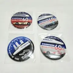 Item thumbnail for item 50ace7b5-a408-4ccf-ac19-353ddbbda214