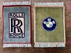 ペルシャ 手作りラグ BMW & RROYCE