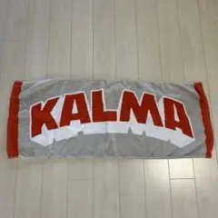 2026年最新】kalma タオルの人気アイテム - メルカリ