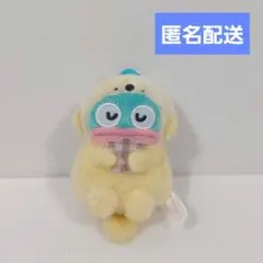 サンリオ ハンギョドン ラテらっこマスコット