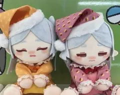 Item thumbnail for item a04c2599-fd55-4a80-abd1-0ca1b58de3e8