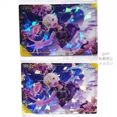 即購入OK ボカロ プロセカ ウエハース レオニ 天馬咲 カード 2枚セット
