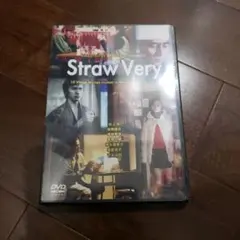 Straw Very DVD