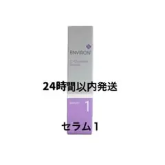 Item thumbnail for item 1a47dc2e-387f-4610-8e12-70dfa8383d07