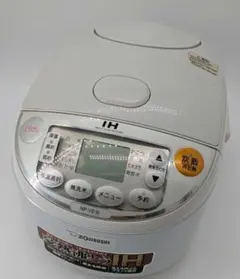 2026年最新】象印 NP-VE10の人気アイテム - メルカリ