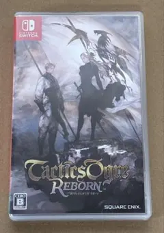 Switch タクティクスオウガ リボーン