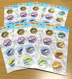【匿名即日発送】プラレール 新幹線　ぷくっとシール 8枚セット