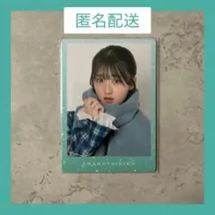 2025年最新】岩本理瑚の人気アイテム - メルカリ