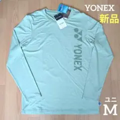 ⭐️期間限定価格　新品　YONEX　ユニ　M　ロングスリーブシャツ　ストレッチ